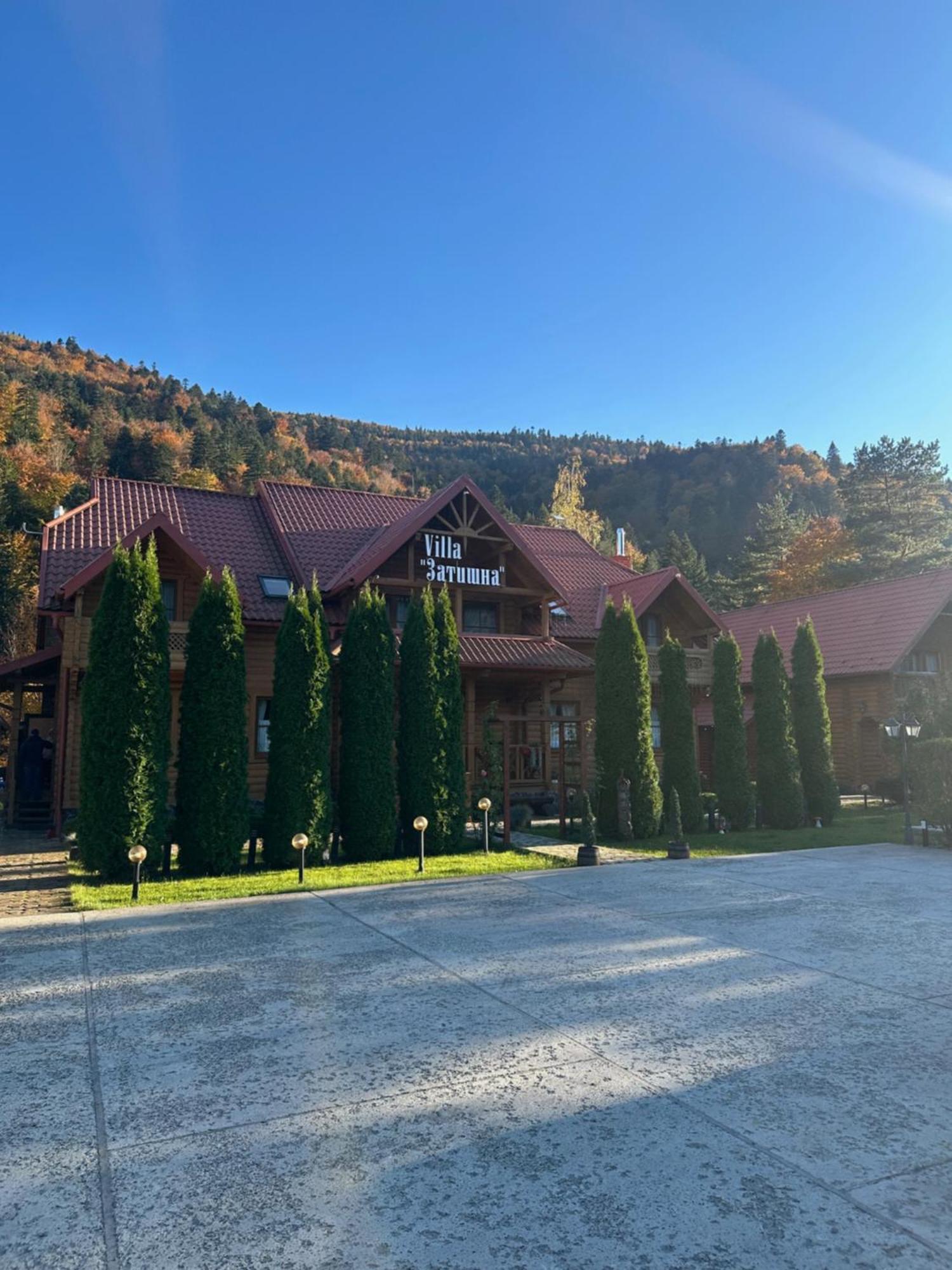 Котедж "Villa Затишна" Mykulychyn Εξωτερικό φωτογραφία